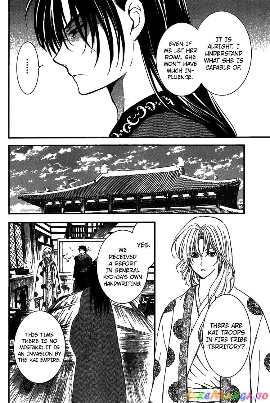 Akatsuki No Yona Chapter 157 image 23